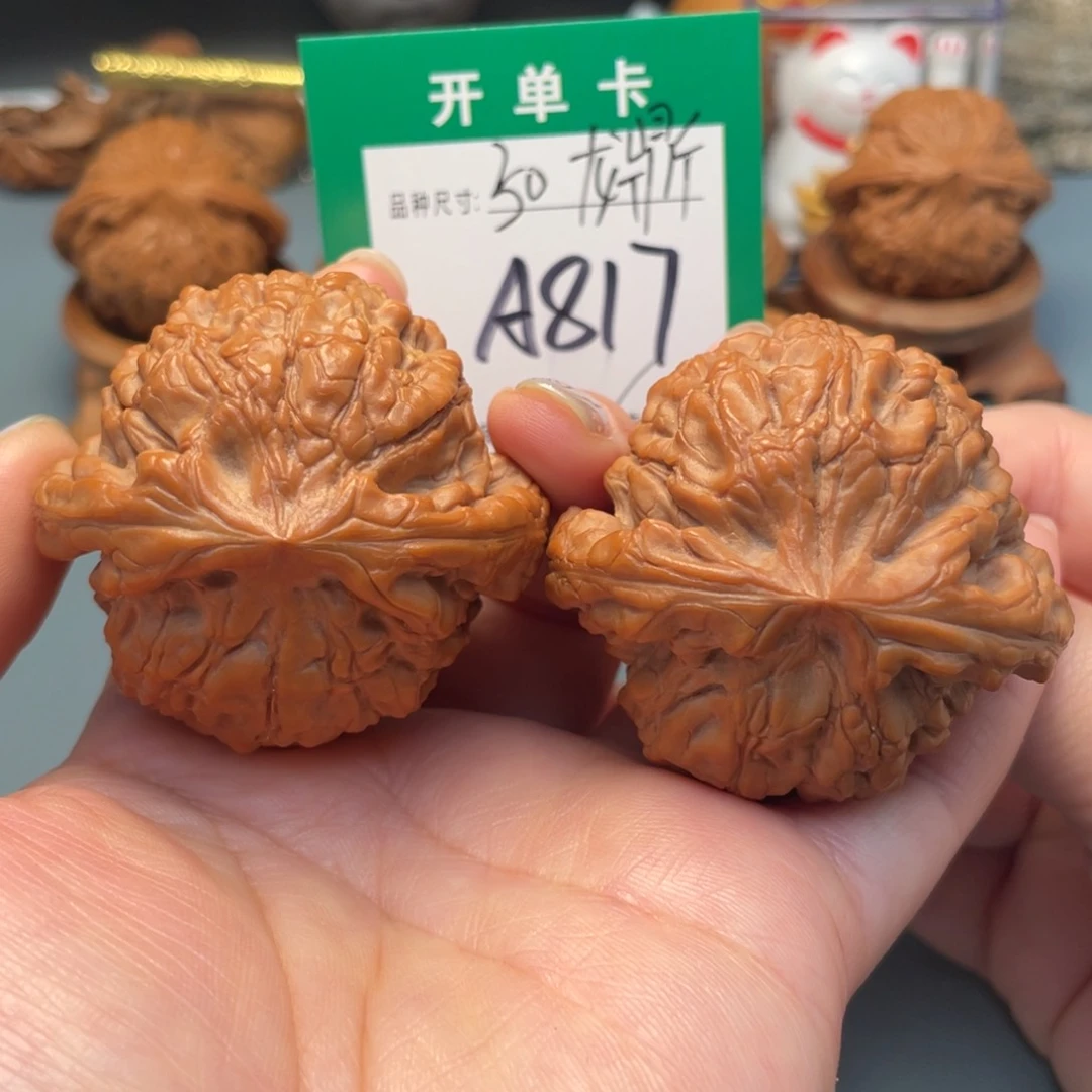 吊坠桃核文玩核桃