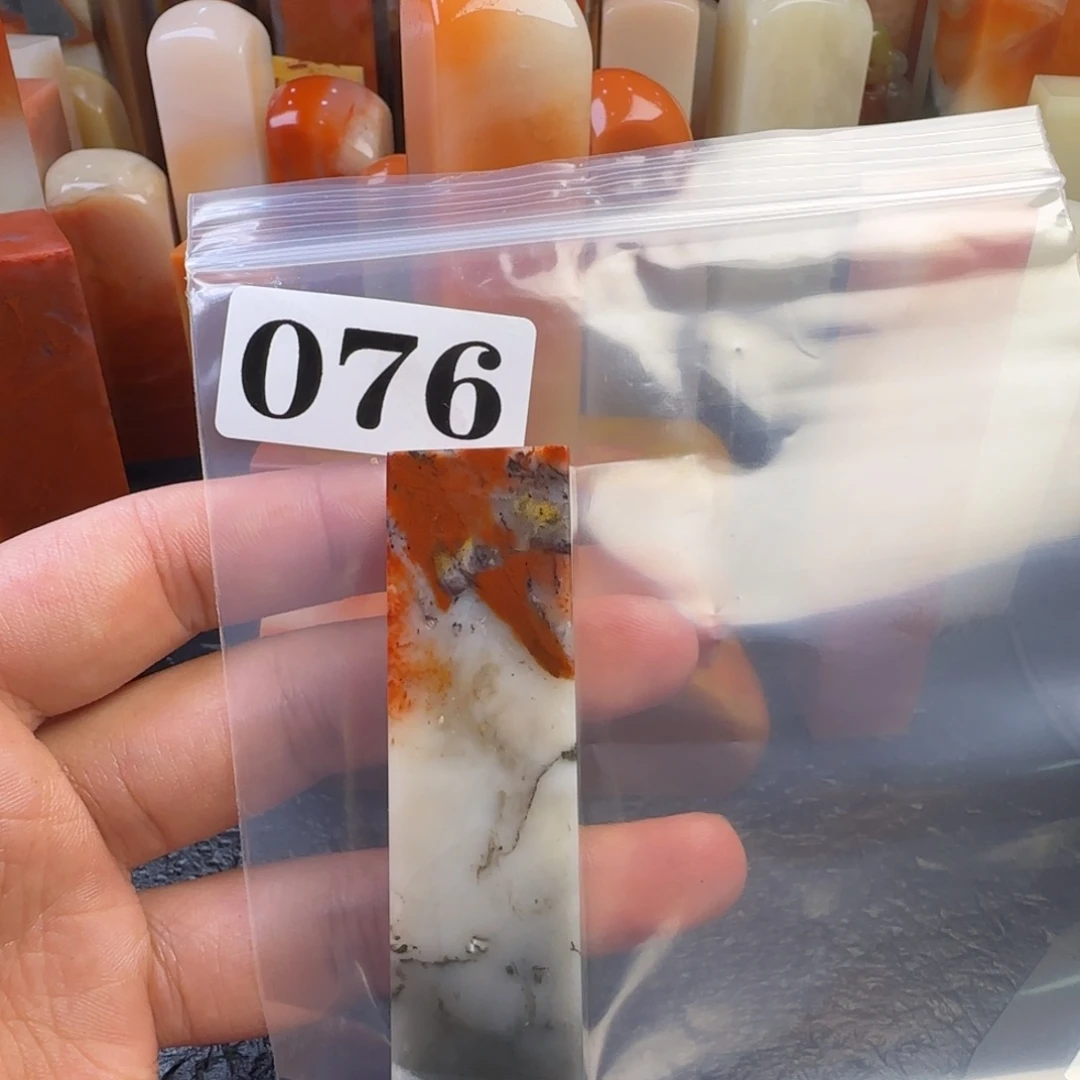 老挝石做***己ujjnnnnnnnmm