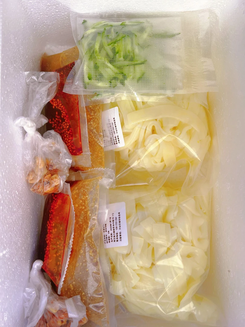 【纯凉皮】连云港泡菜妈妈（免煮）