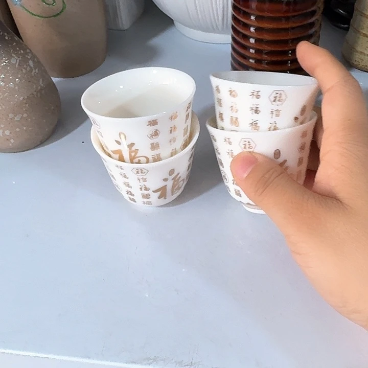 主人杯一个，瓷。。瓷。。