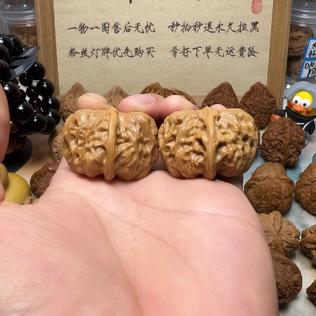78号文玩核桃40尺门头沟元宝