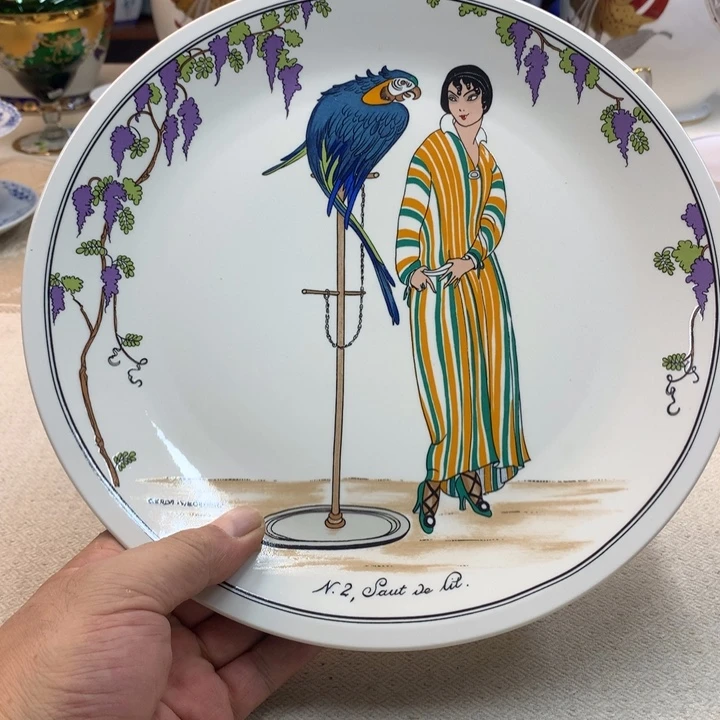 紫砂金瓷阁精品瓷器店