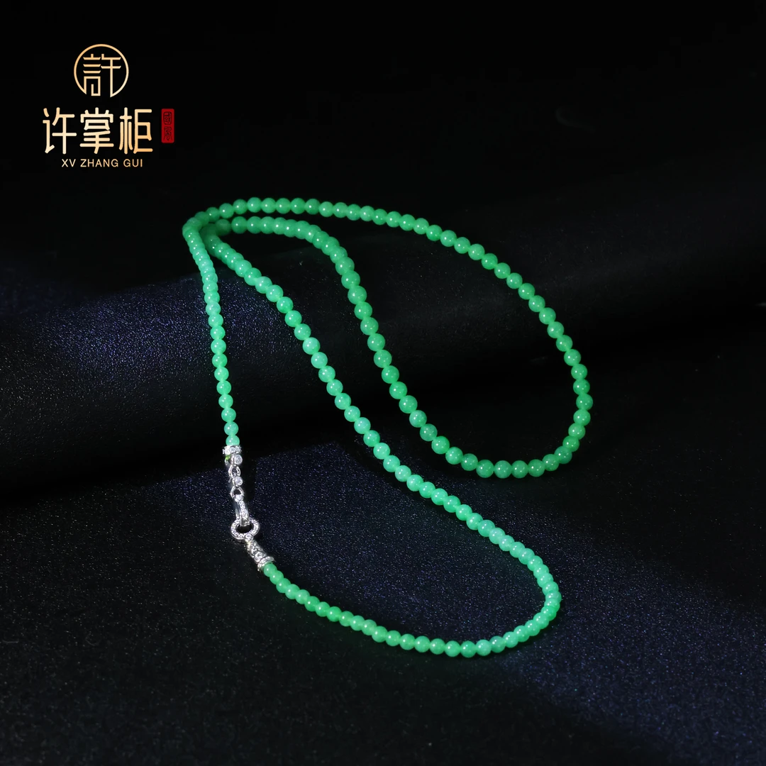 许掌柜｜天然缅甸翡翠A货翡翠甜阳绿珠链项链轻奢时尚简约百搭