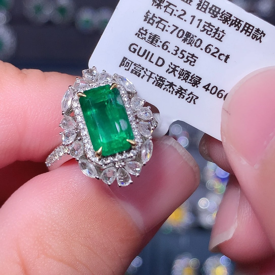 戒指18K金镶嵌祖母绿