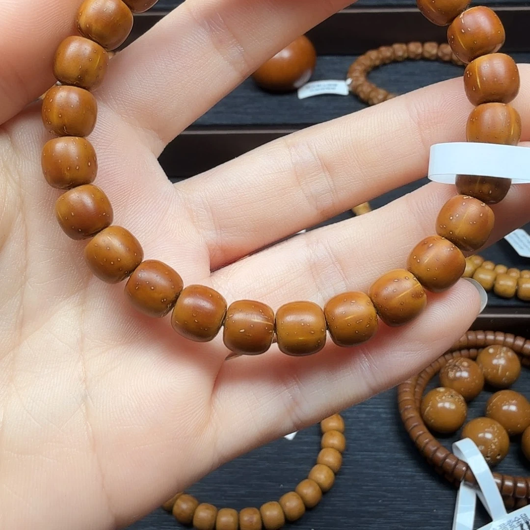 紫金鼠手串.*cJl43实心老型8mmD