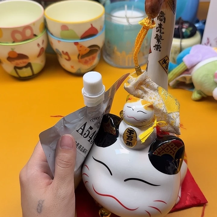 啊啊啊啊啊啊啊啊啊