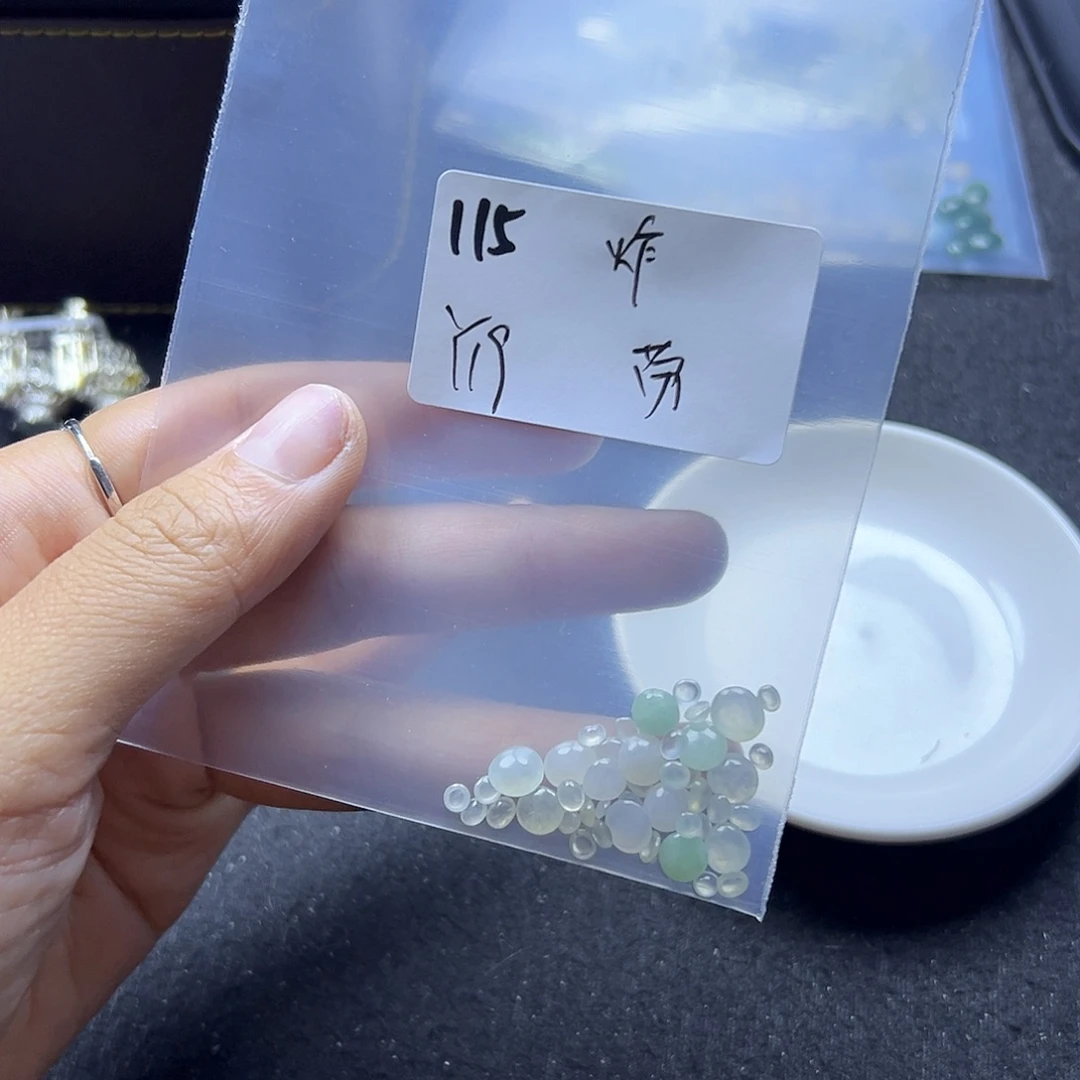 《***温翡翠散珠翡翠裸石