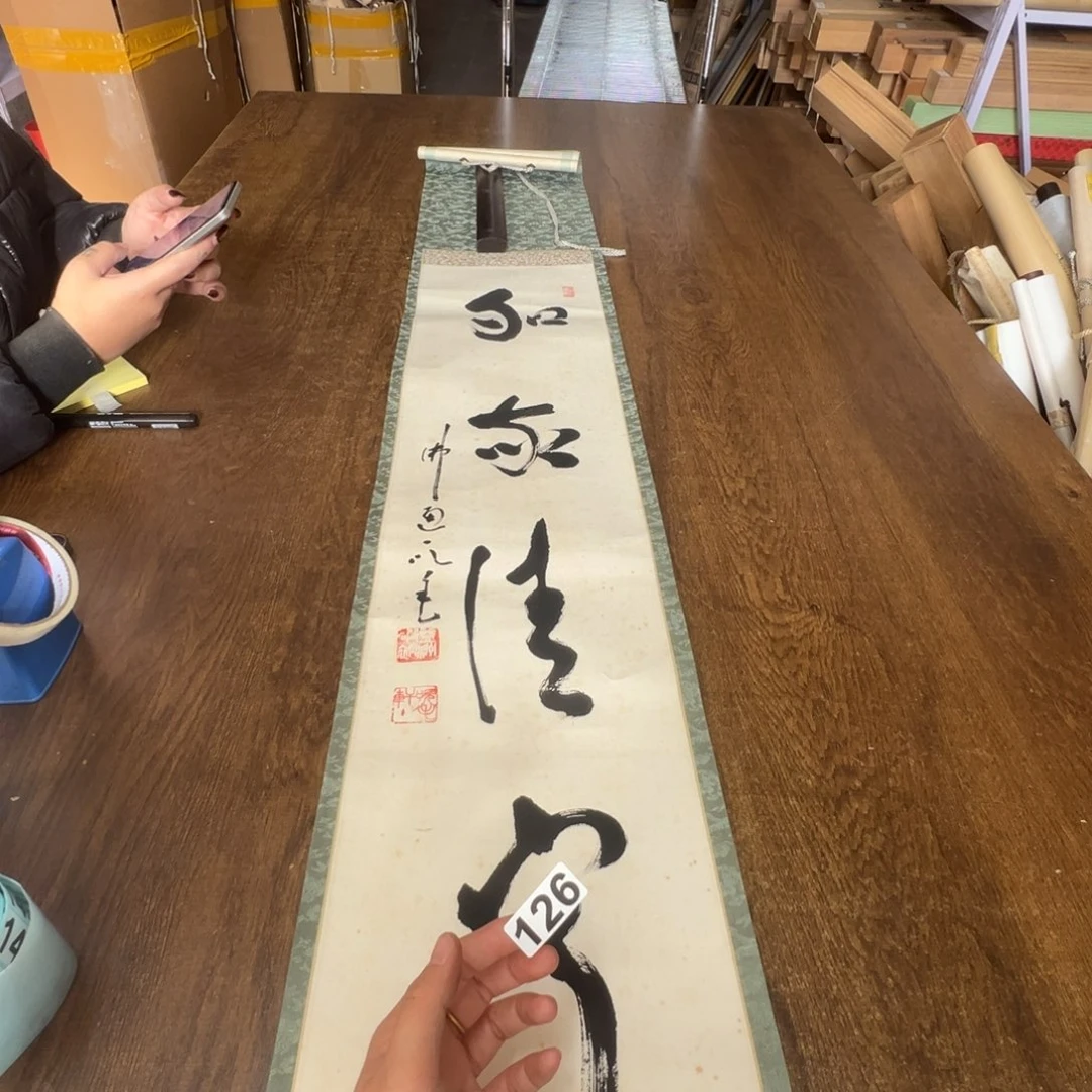 L*狮哈哈哈哈哈哈哈哈哈126