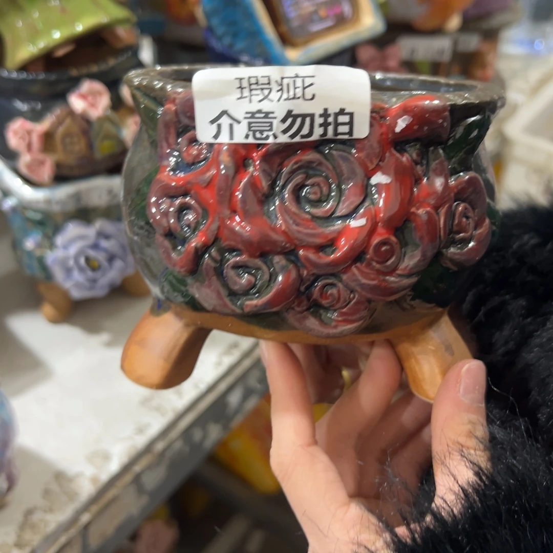 满18.8爱退拉黑多肉花盆