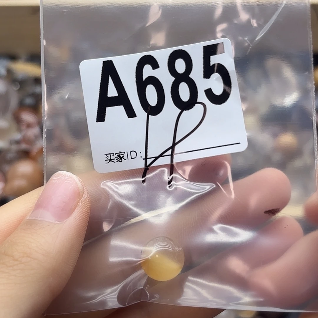 ****勾紫晶未镶嵌珠宝半成品685