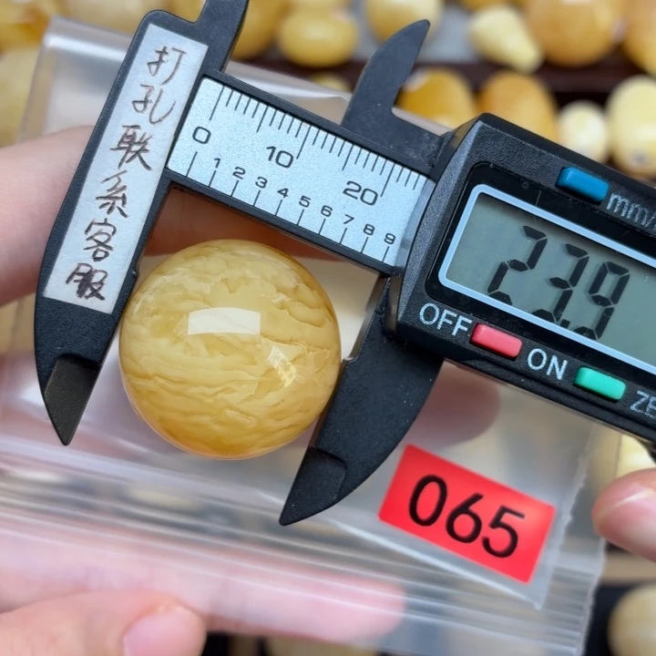 蜜蜡未镶嵌裸石蜜蜡微瑕