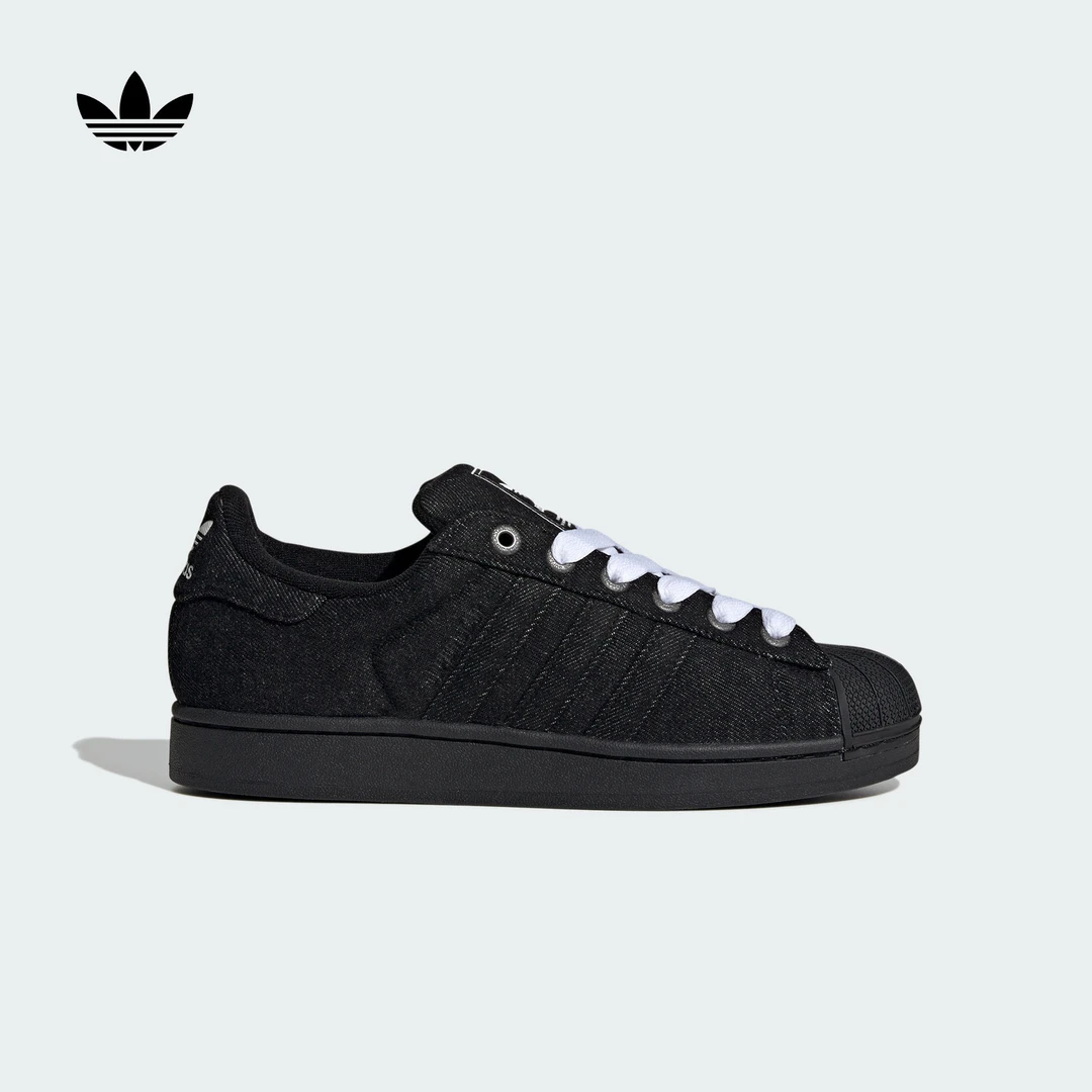 阿迪达斯三叶草 SUPERSTAR II经典贝壳头板鞋男女款adidas JQ3211