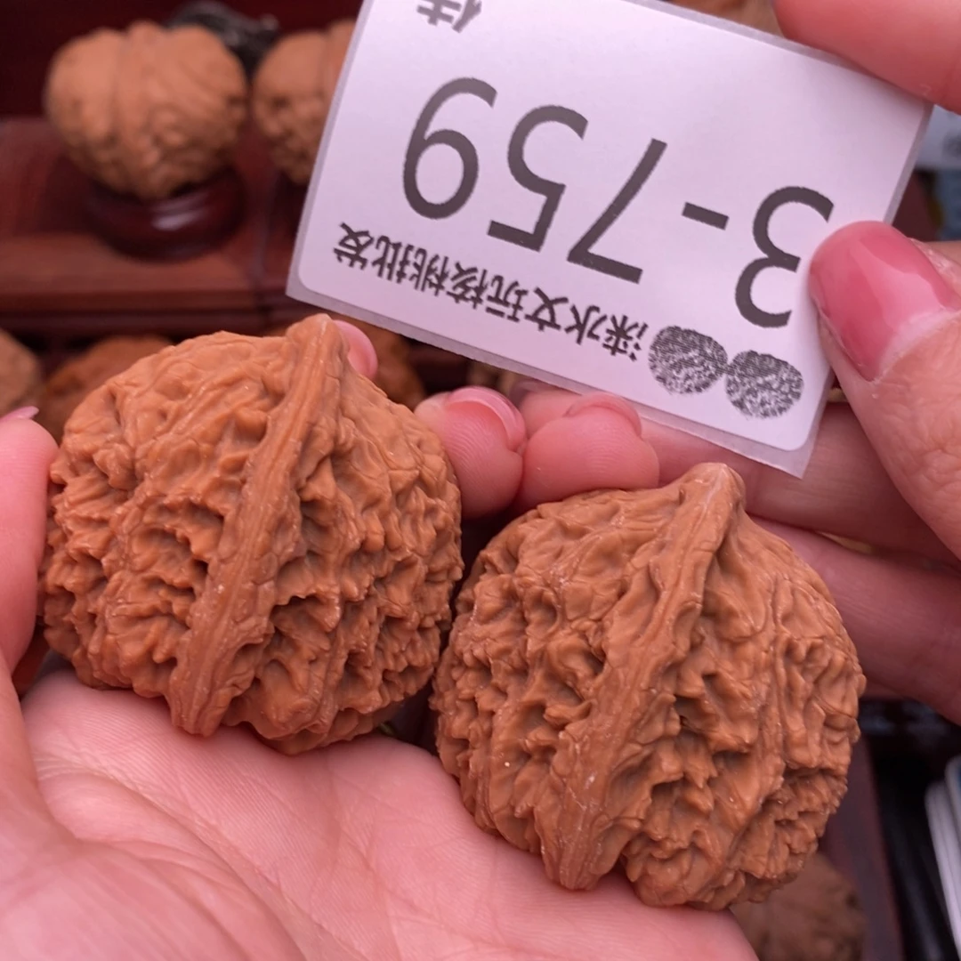 文玩核桃把件41南疆