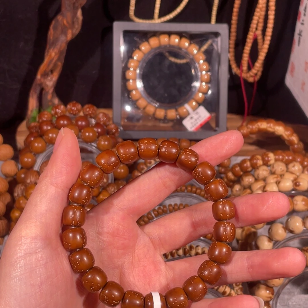 相***ᴸ紫金鼠手串实心老型满天星