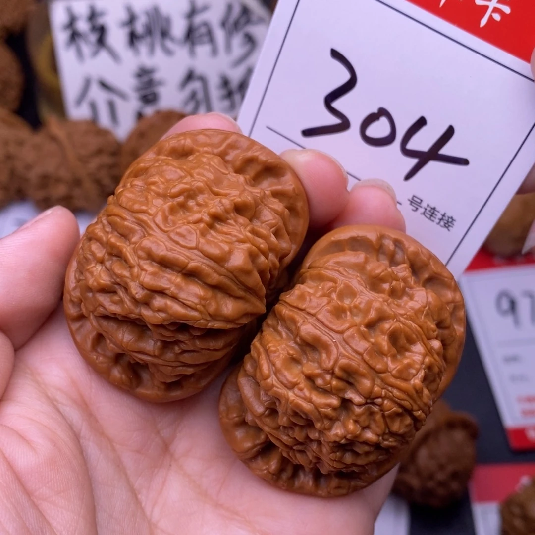 文玩核桃把件304闷尖白狮子头4.7