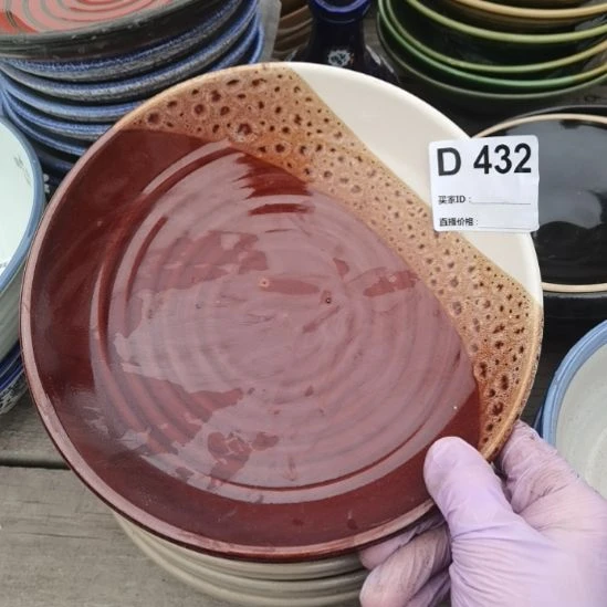 福***照瓷器微瑕不退不换
