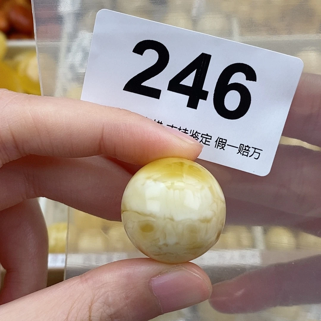 蜜蜡未镶嵌珠宝奇石24