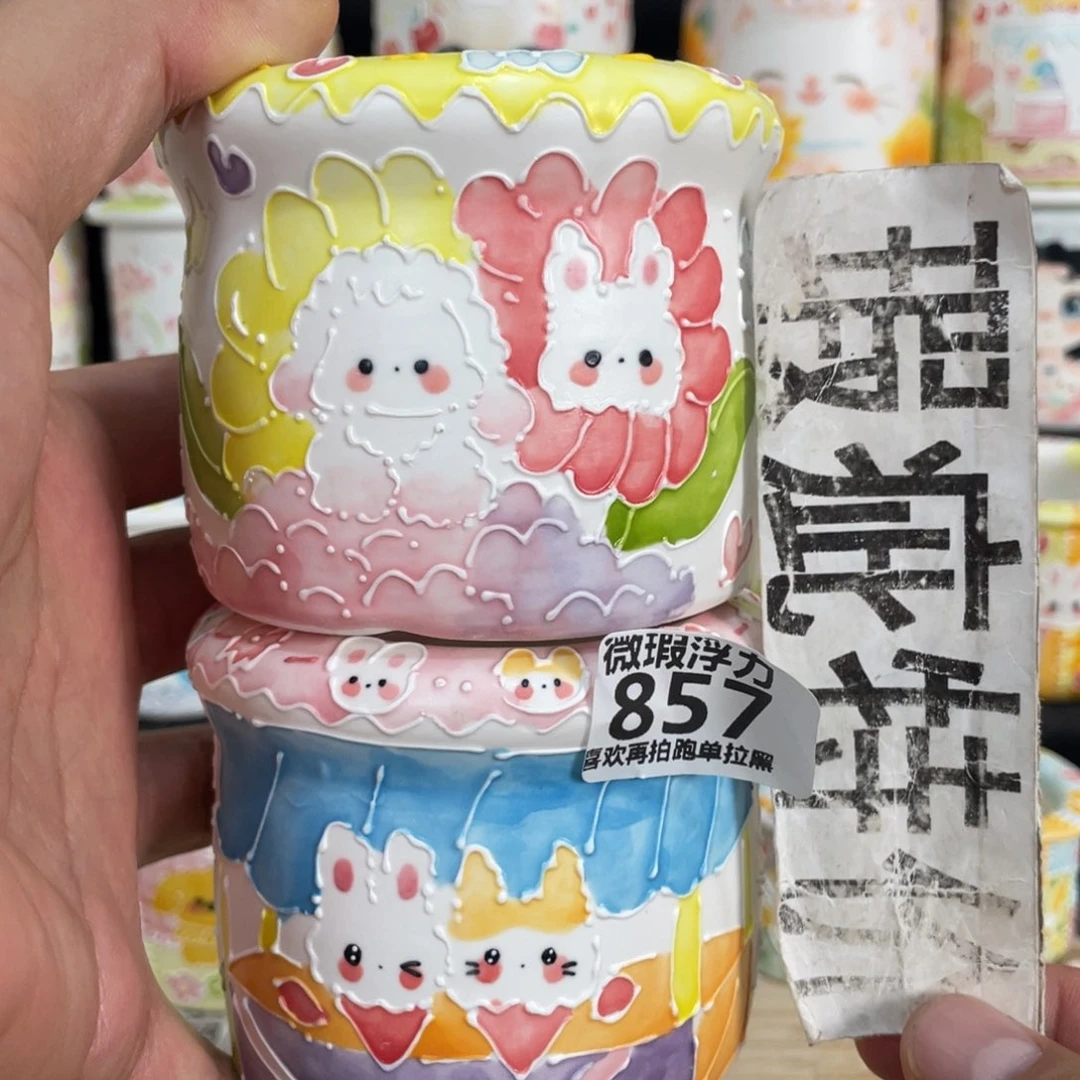857 小嘟嘟嘟嘟嘟嘟嘟