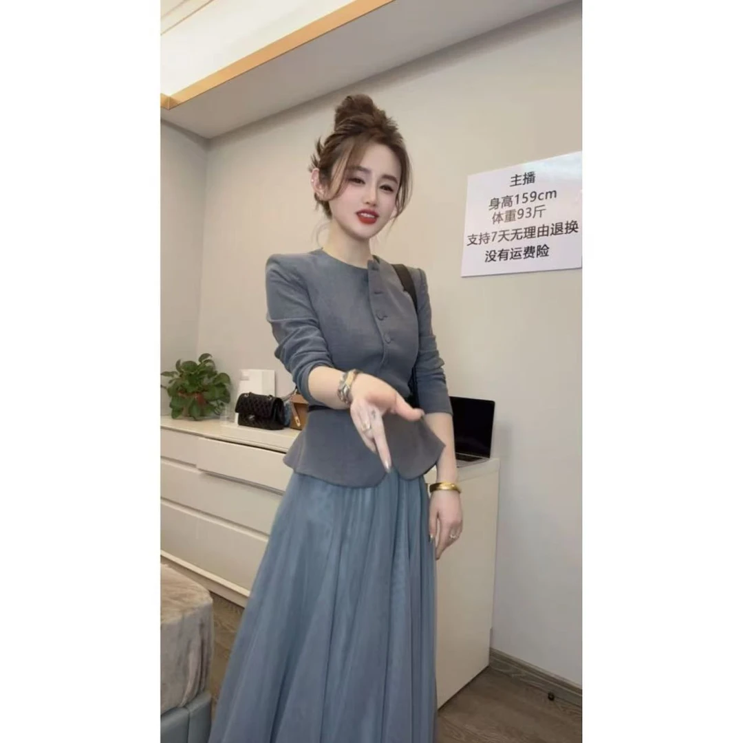 （带腰带）气质高贵短款西服外套+显瘦松紧腰A字纱裙