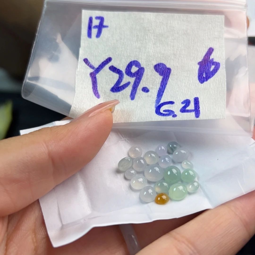 【闪购商品】定制翡翠未镶嵌꧁**꧂翡翠