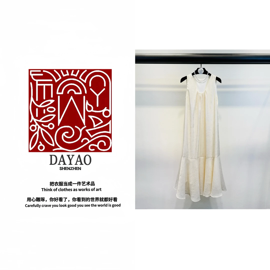 「DAYAO」宽松连衣裙时尚一粒扣翻领外搭挂脖式圆领印花裙WYS25232