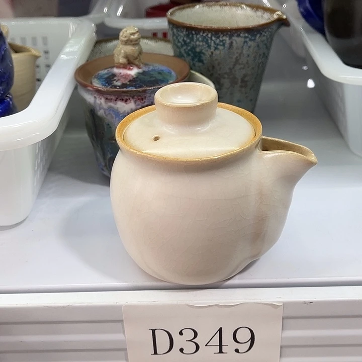 福利待遇多多哦哦哦哦