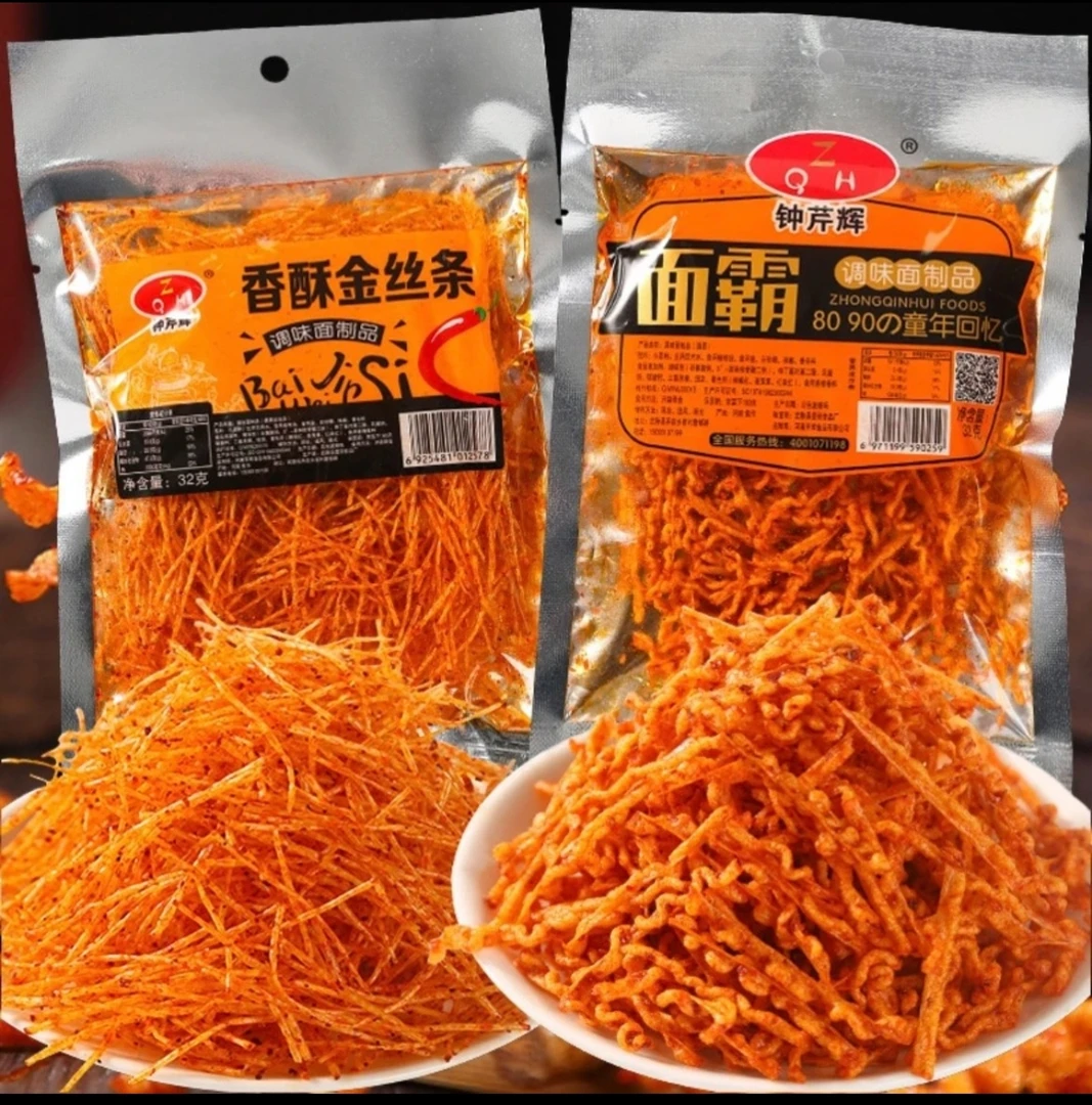钟芹辉香酥金丝条香辣面霸调味面制品8090的童年回忆优选辣味零食