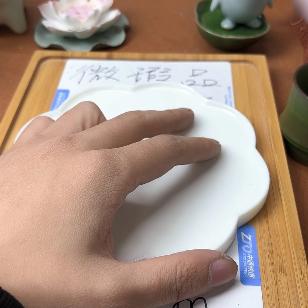 微瑕介意的不要下单