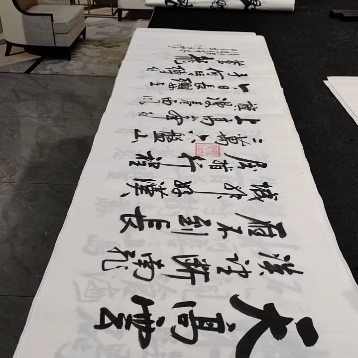 翰墨白武坤老师作品。