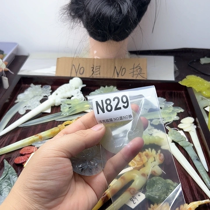 蛇纹石玉发饰合金蝶**香