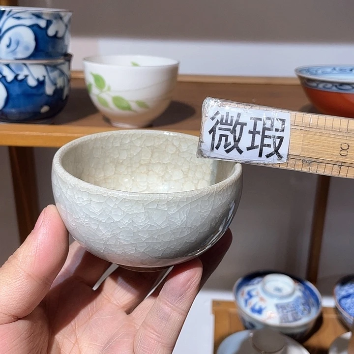 紫砂满二十块钱包邮77