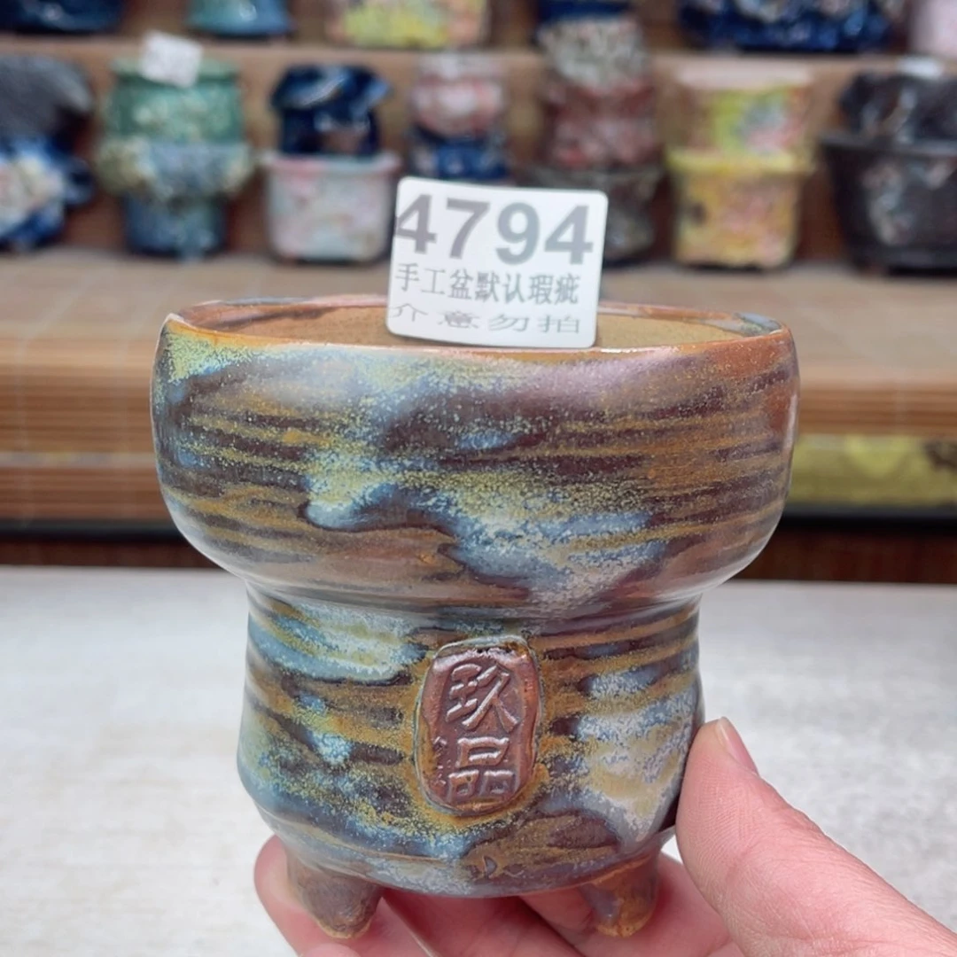 景德镇陶瓷艺术玖品