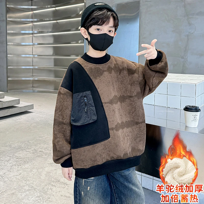 儿童装男童加绒卫衣秋冬款2025新款冬季男孩加厚一体中大童上衣潮