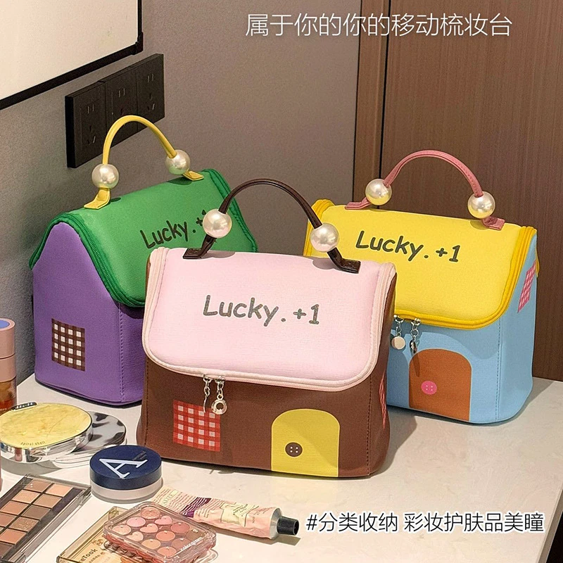 【热销款】化妆包可爱多巴胺旅行大容量便携洗漱房子新款分区手提