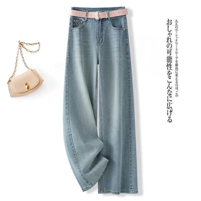 高级感浅蓝色阔腿牛仔裤女春秋2025新款高腰显瘦美式宽松直筒裤子