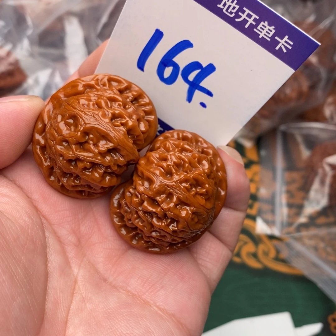 把件文玩核桃宫灯38