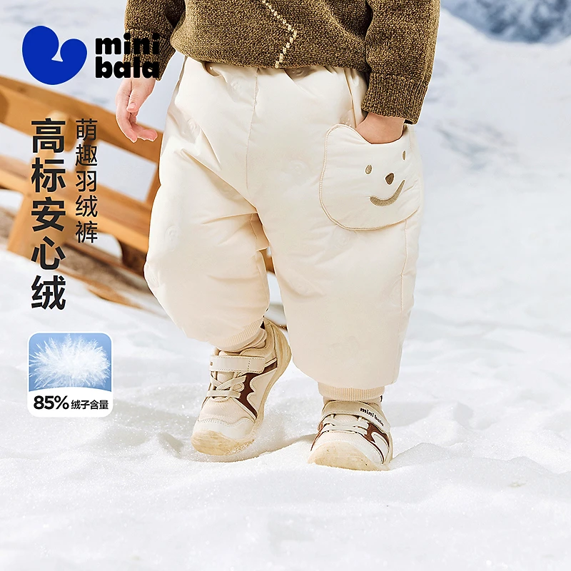 迷你巴拉男童女童宝宝羽绒裤2025冬新品保暖萌趣可爱造型裤子