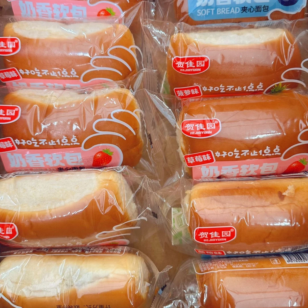 夹心面包多种口味欧式软面包适合作为早餐零食0添加代餐