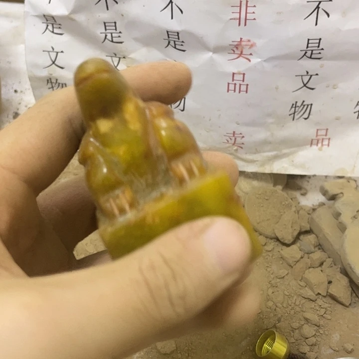 硅化玉未镶嵌啊啊啊啊啊啊啊啊啊啊啊
