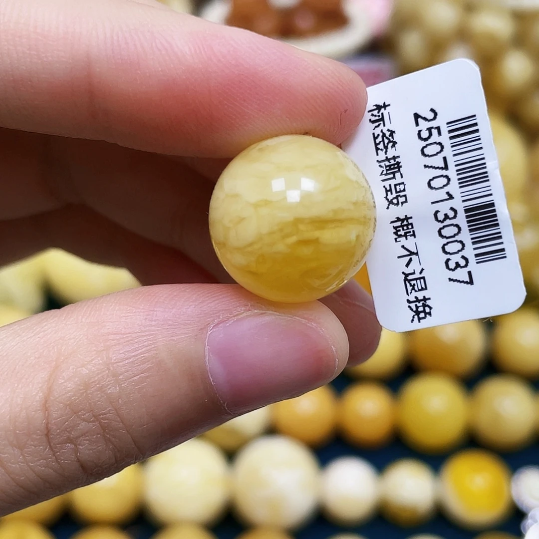 琥珀未镶嵌裸石16.2mm.瑕