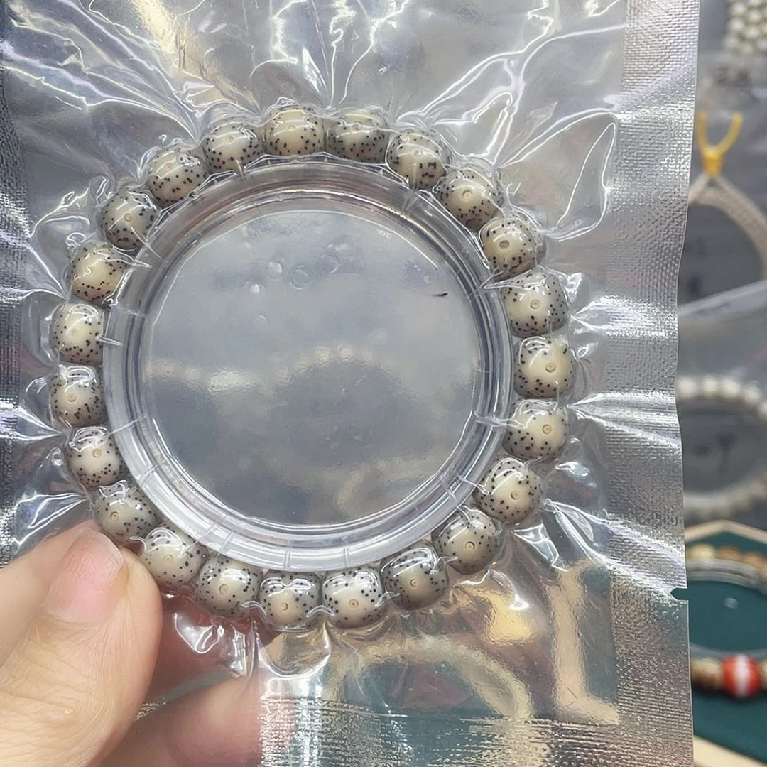 吊坠星月菩提石玉料10.9