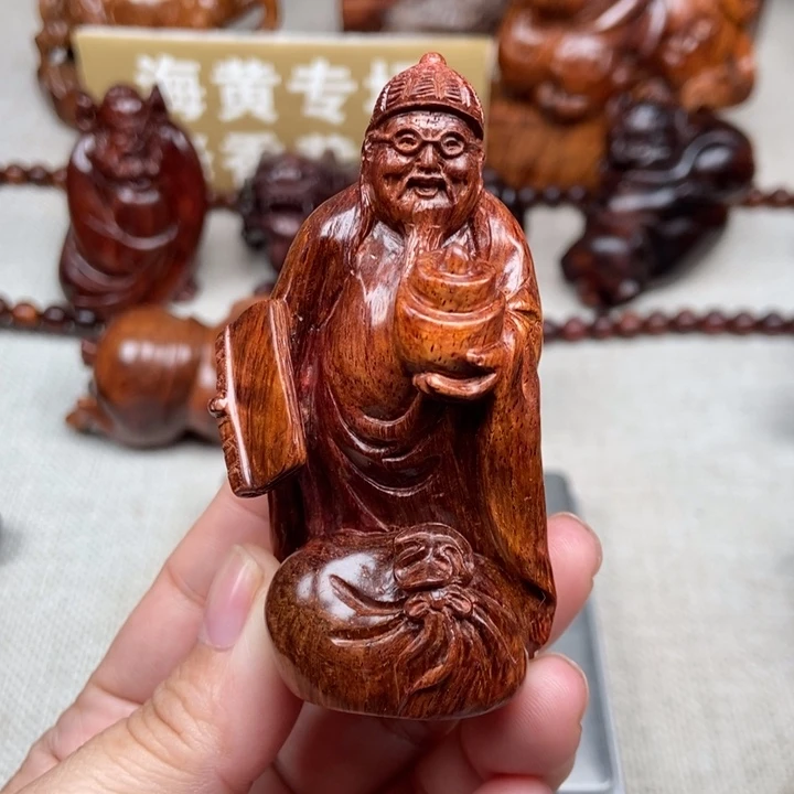 黄花梨/降香黄檀把件