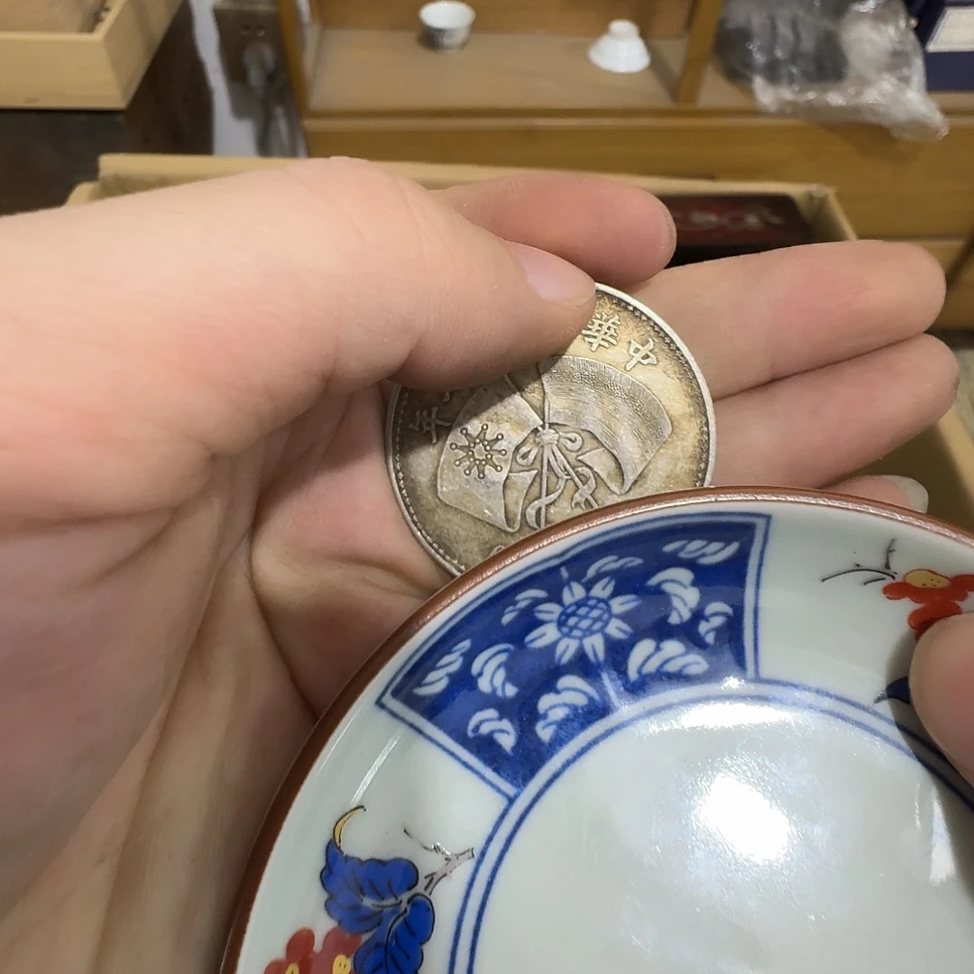 潘***子闪购商品，多样性发一