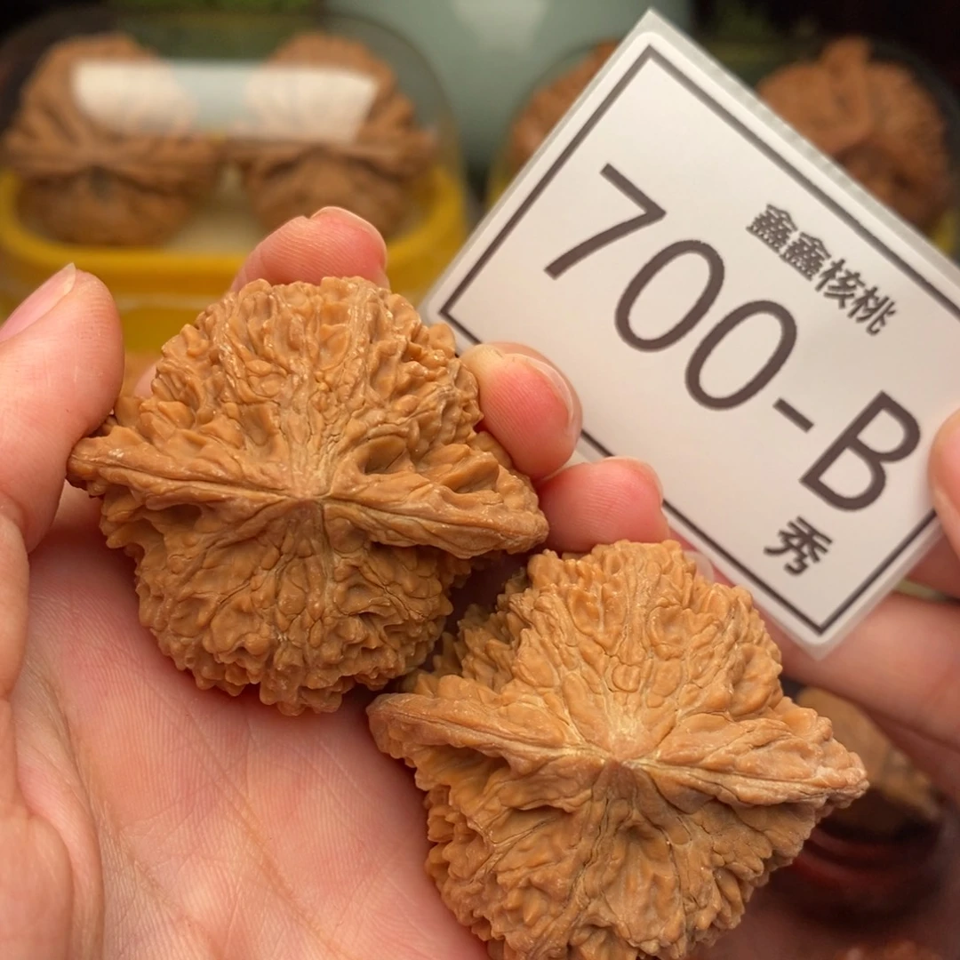 把件文玩核桃满天星45……