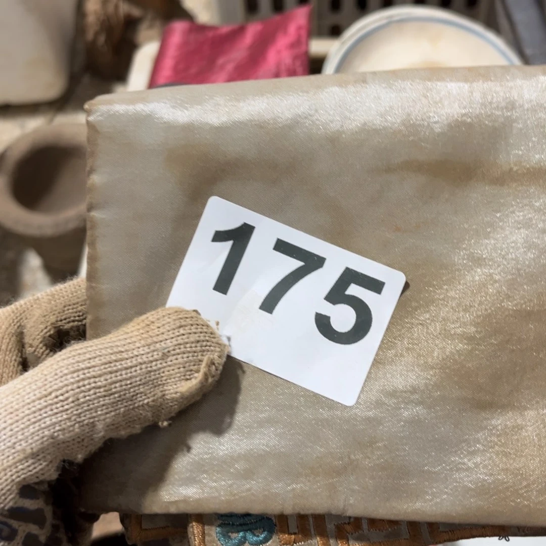 徽***术一物一图，工艺品。