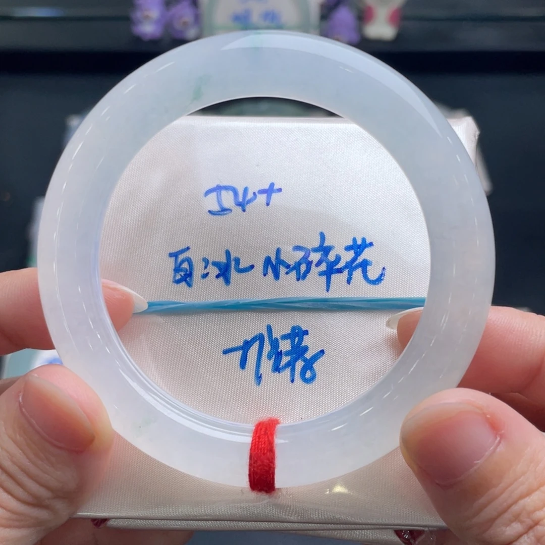 翡翠未镶嵌手镯翡翠手镯25