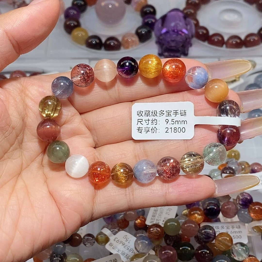 水晶手链未镶嵌多宝