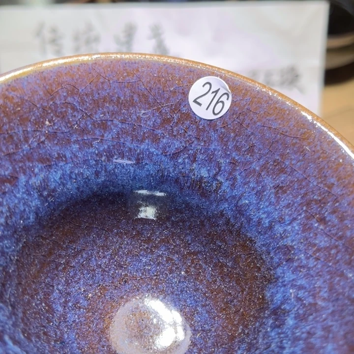 茶盏66666666666666
