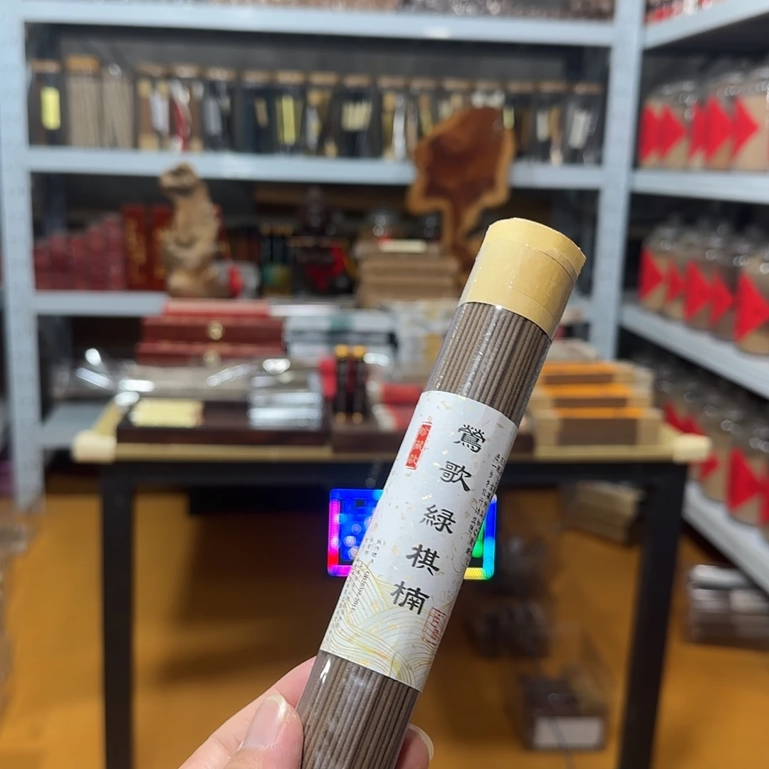 线香买天然香找老陈靠谱