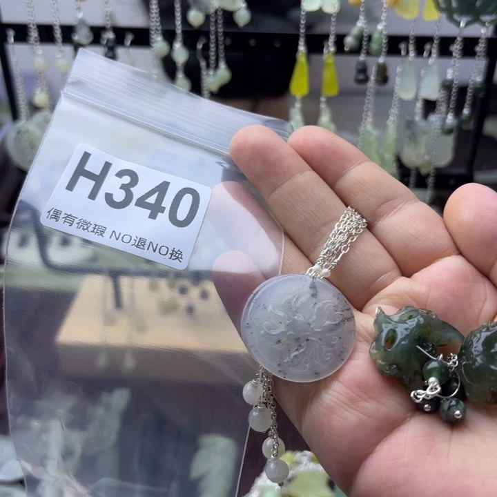 蛇纹石玉发饰合金乱***戏